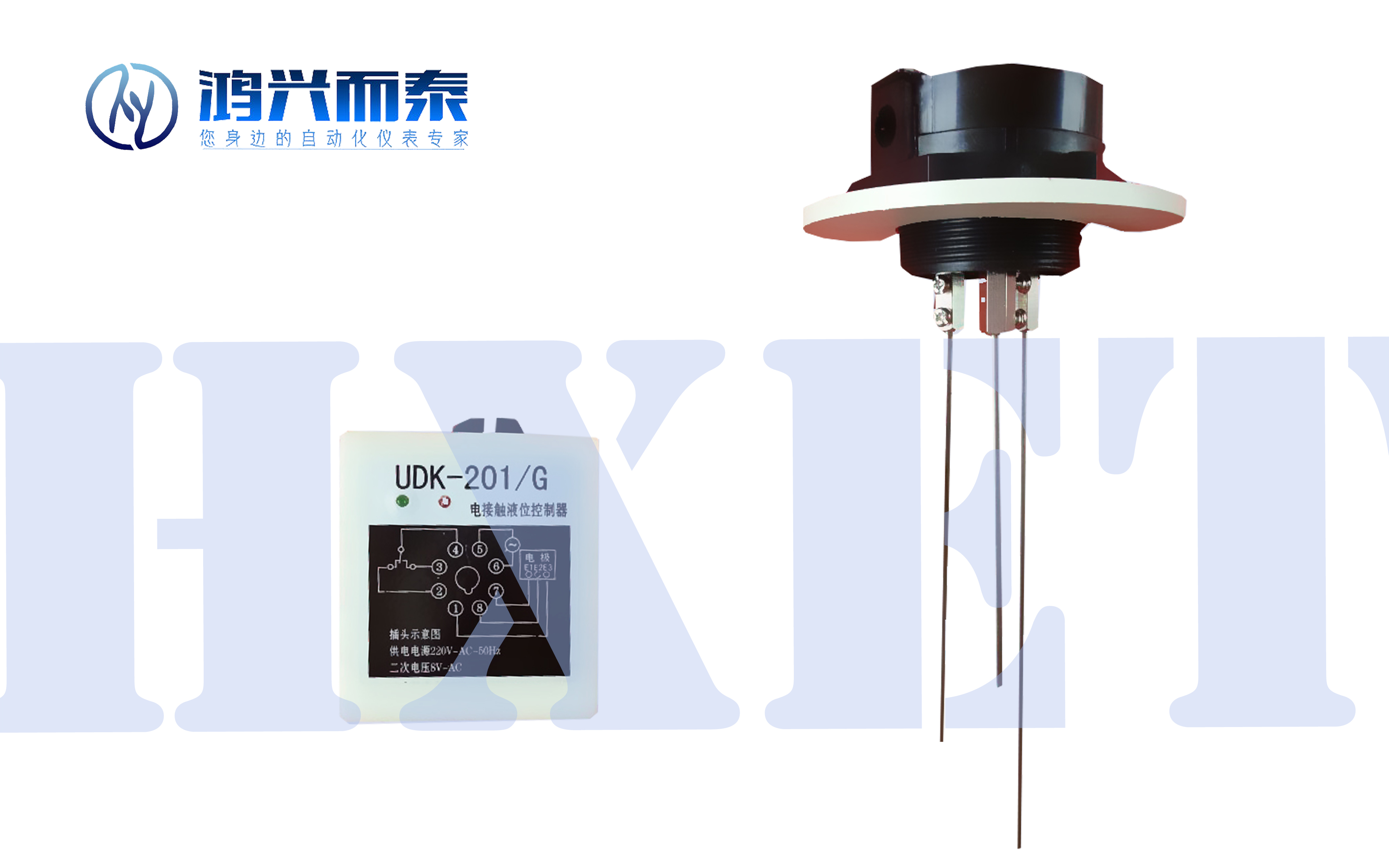 UDK-201G电接触液位控制器在水位控制方面应用效果好